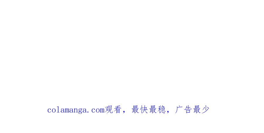第31话 竞标 第252页