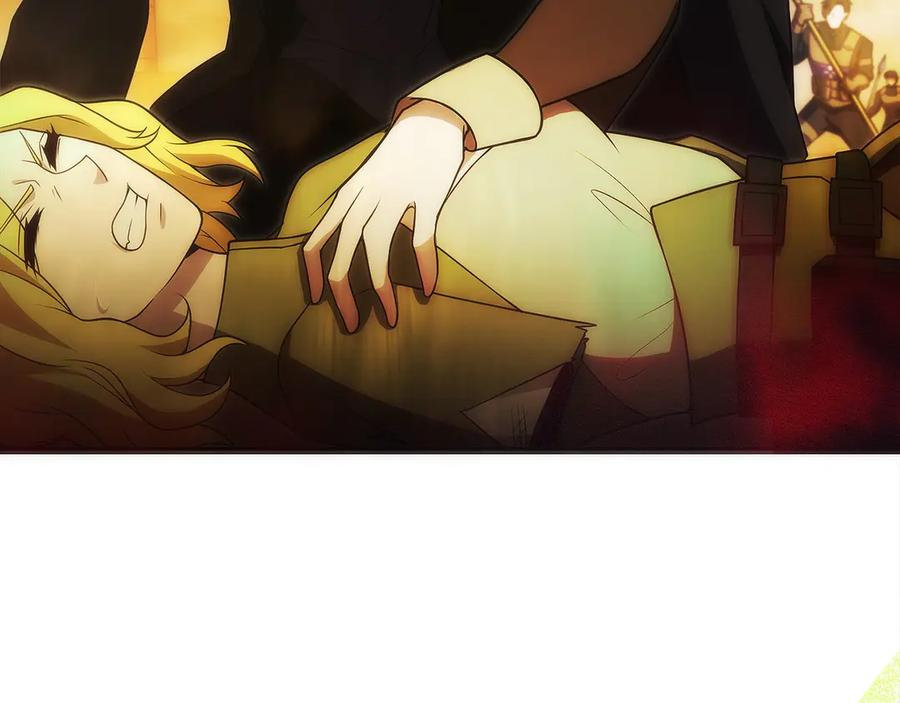 第37话 一击致命 第16页