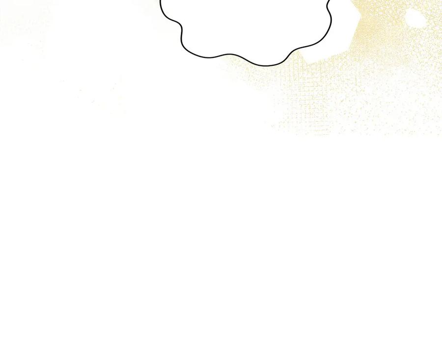第37话 一击致命 第58页