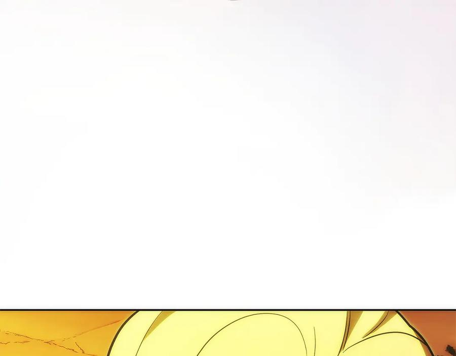 第37话 一击致命 第76页