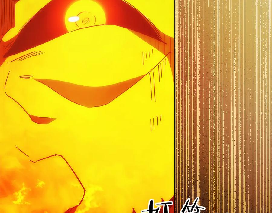 第37话 一击致命 第115页
