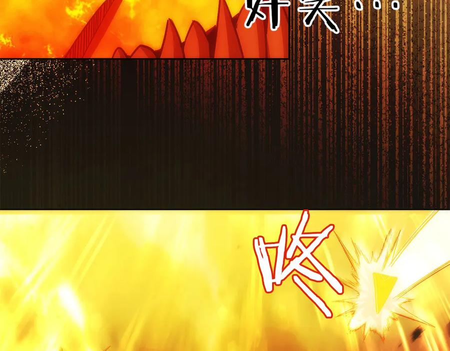 第37话 一击致命 第116页