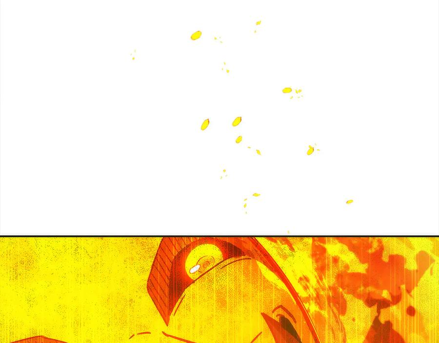 第37话 一击致命 第134页