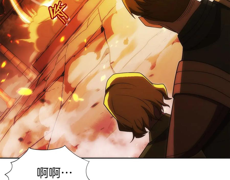 第37话 一击致命 第139页