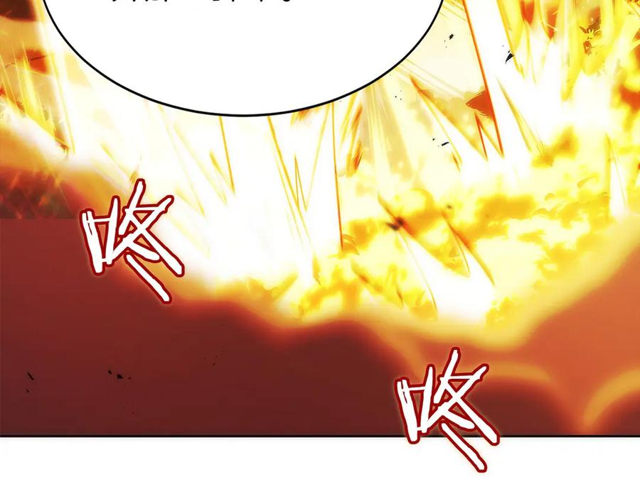 第37话 一击致命 第146页