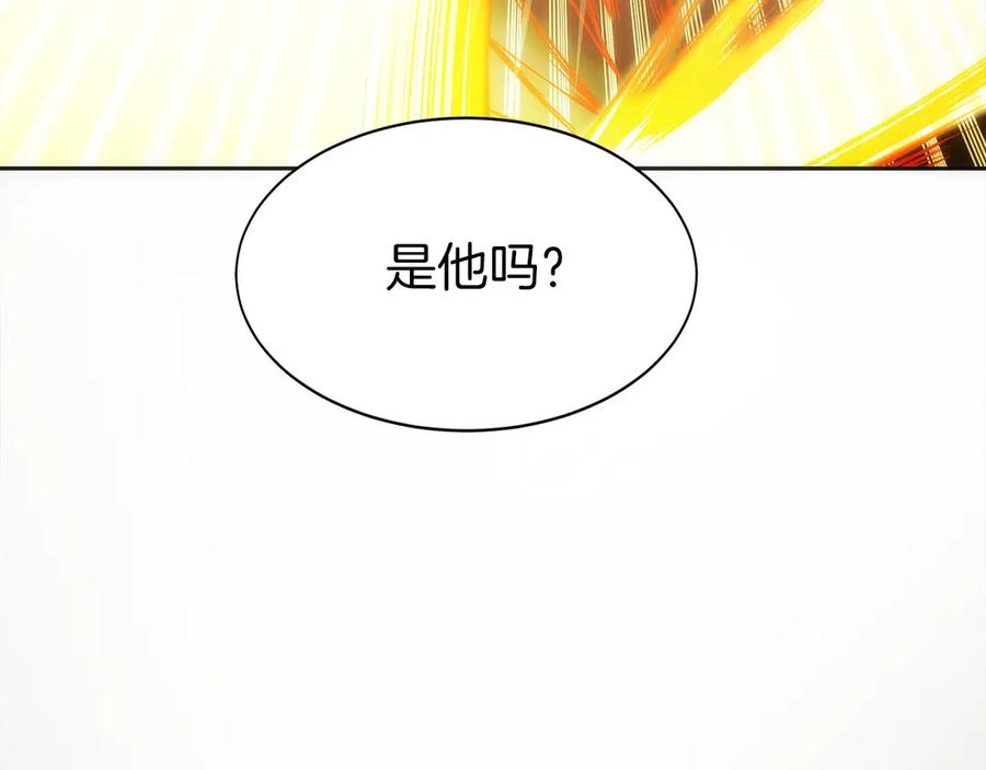 第37话 一击致命 第172页