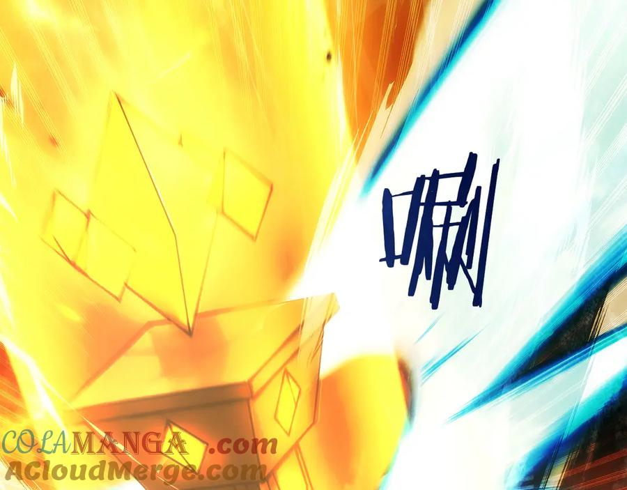 第37话 一击致命 第177页