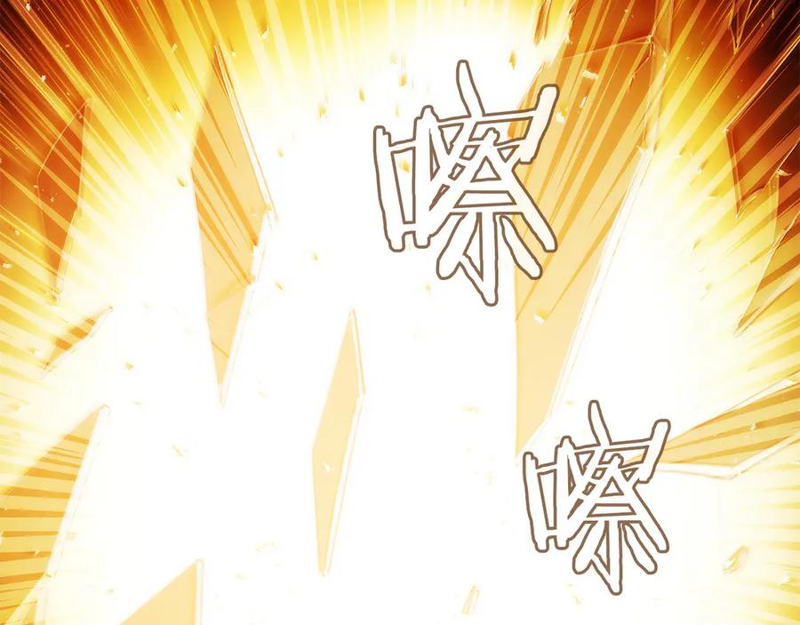第37话 一击致命 第183页