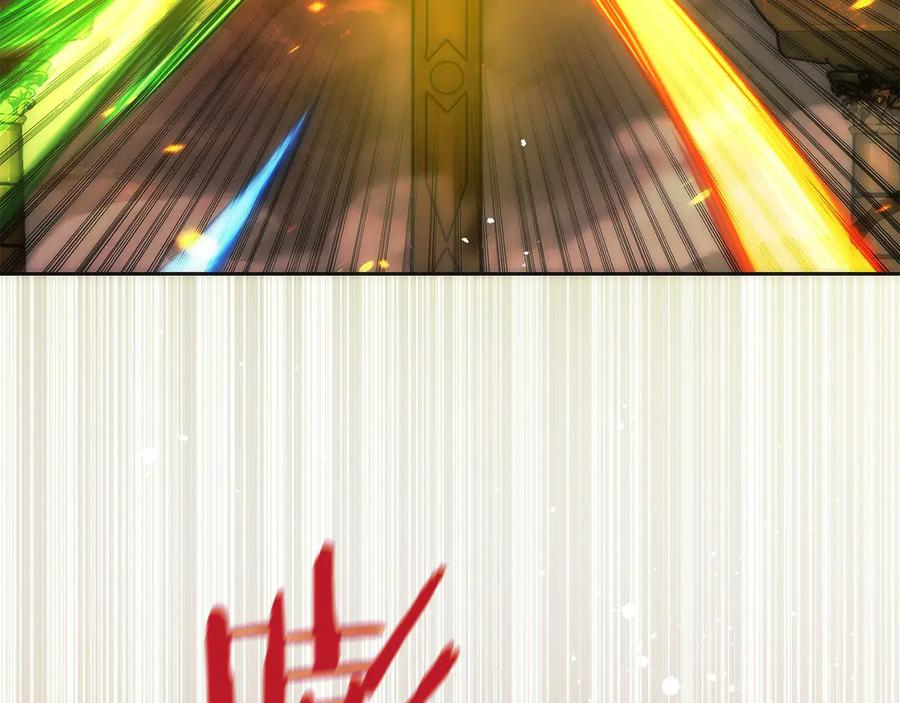 第37话 一击致命 第191页