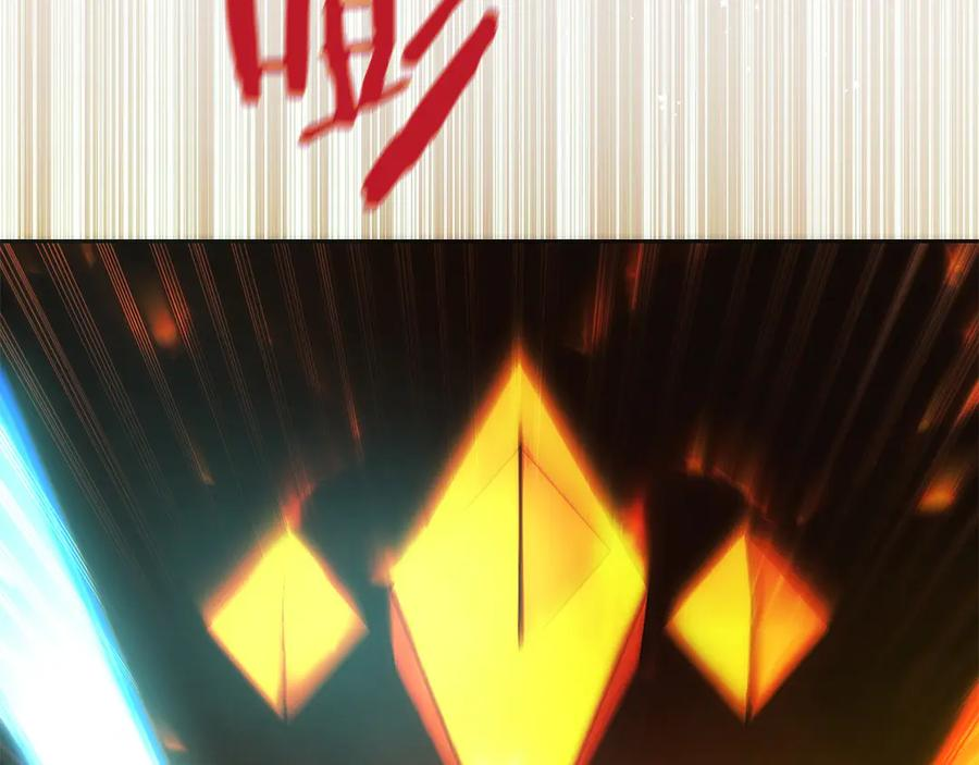 第37话 一击致命 第192页