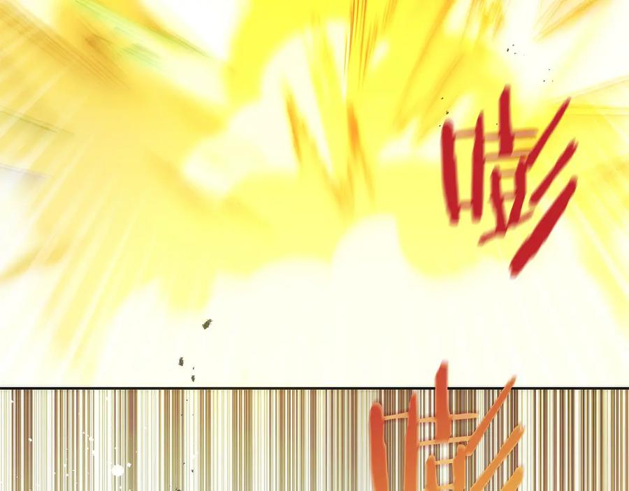 第37话 一击致命 第194页