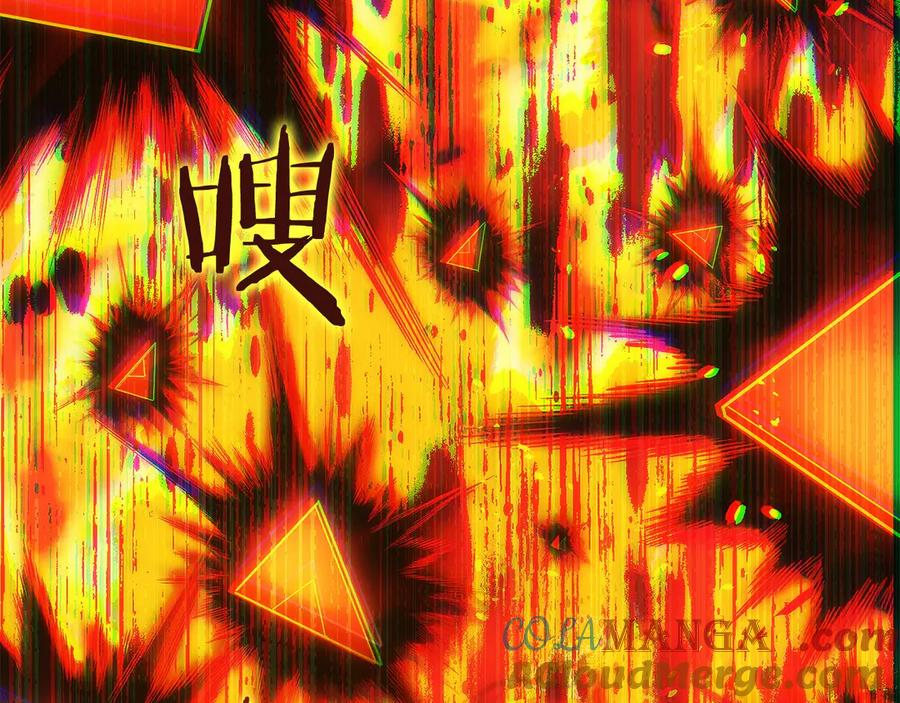 第37话 一击致命 第205页