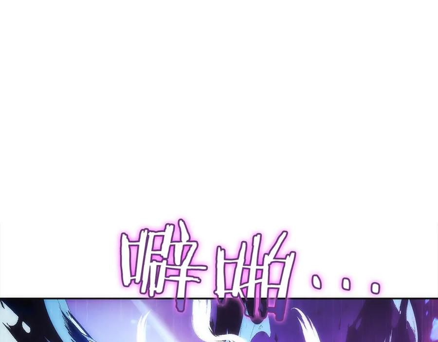 第37话 一击致命 第214页