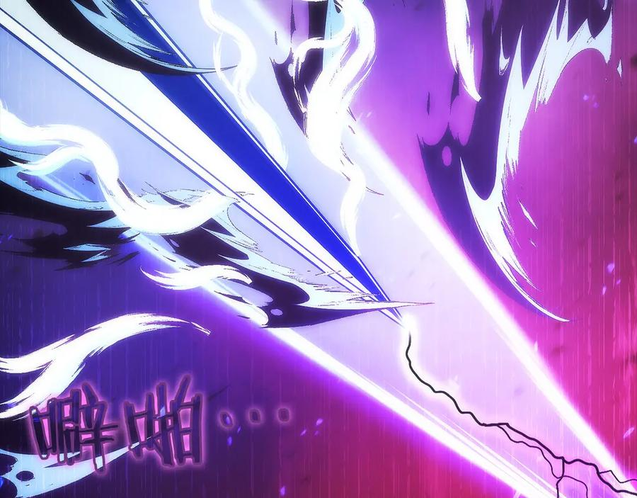 第37话 一击致命 第215页