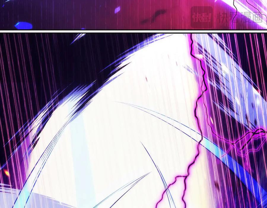 第37话 一击致命 第216页