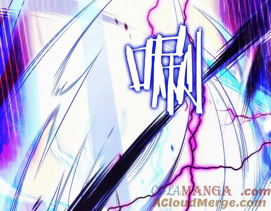 第37话 一击致命 第217页