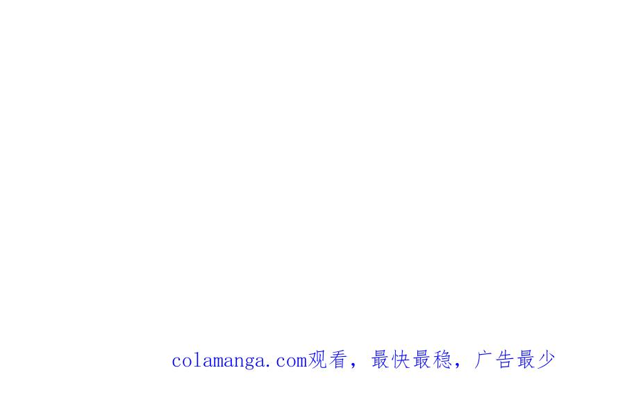 第37话 一击致命 第226页