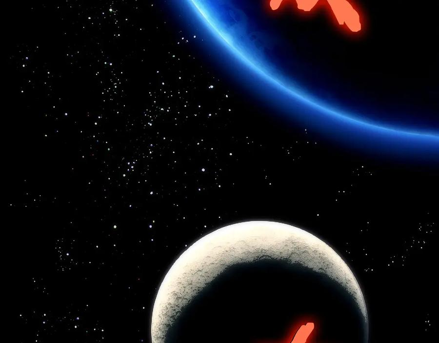 第0话 花钱买命吧！ 第40页