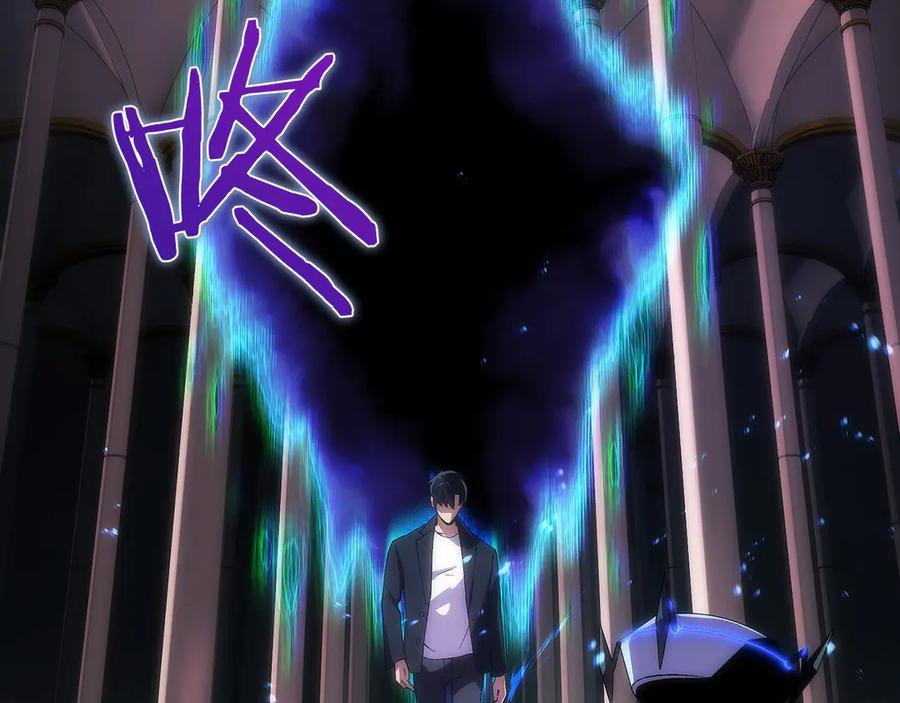 第0话 花钱买命吧！ 第55页