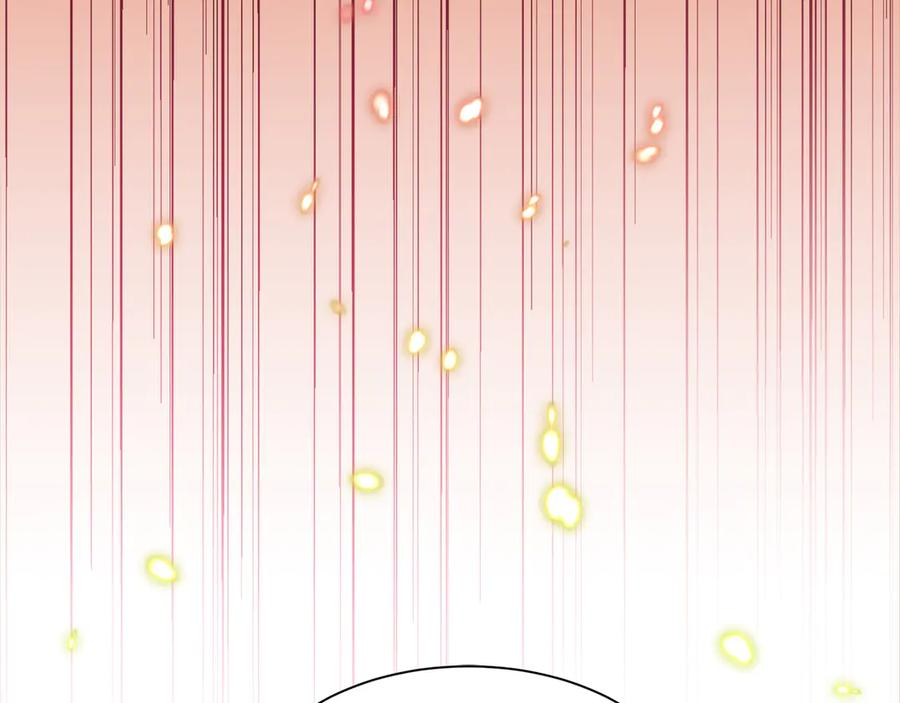 第0话 花钱买命吧！ 第94页