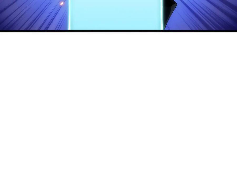 第0话 花钱买命吧！ 第140页