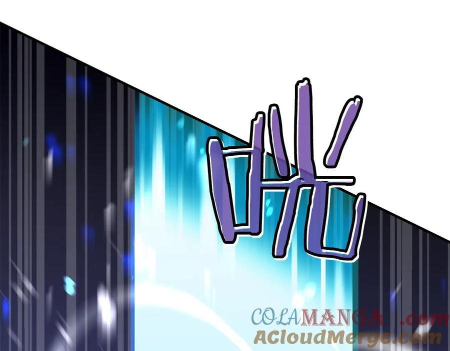 第0话 花钱买命吧！ 第141页