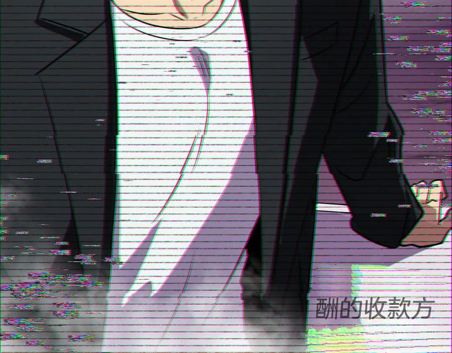 第0话 花钱买命吧！ 第160页