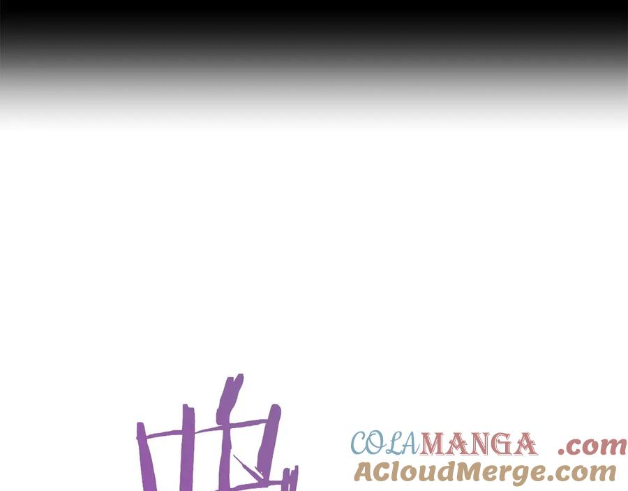 第0话 花钱买命吧！ 第169页