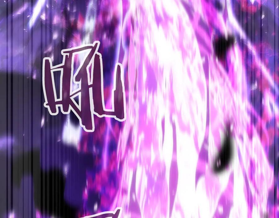 第0话 花钱买命吧！ 第182页