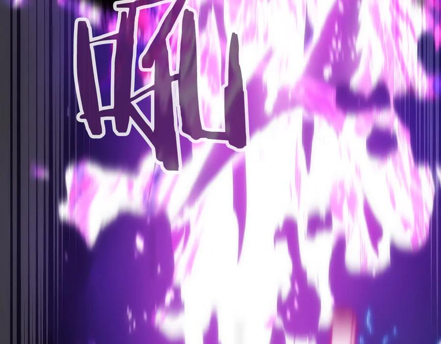 第0话 花钱买命吧！ 第183页