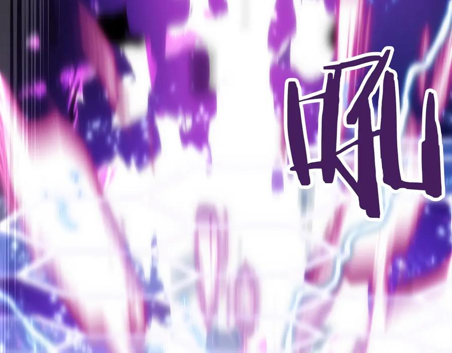 第0话 花钱买命吧！ 第184页