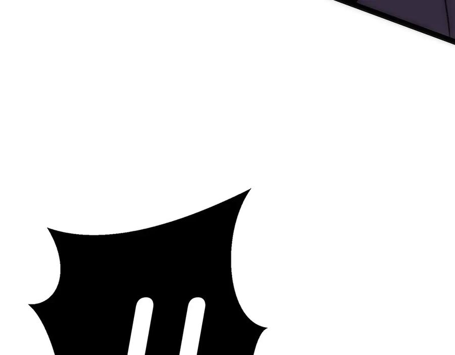 第0话 花钱买命吧！ 第190页