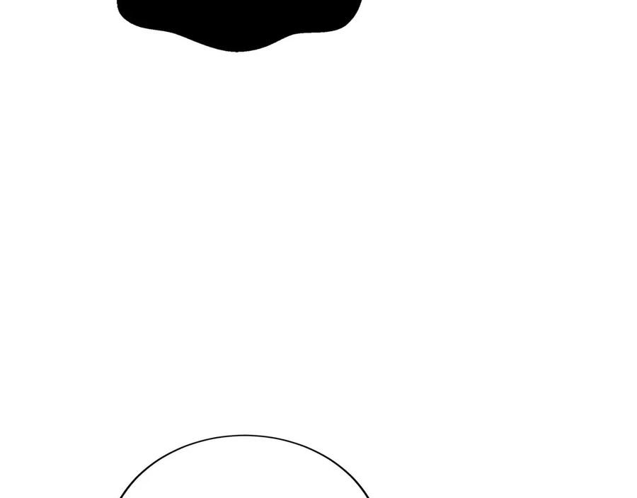 第0话 花钱买命吧！ 第199页