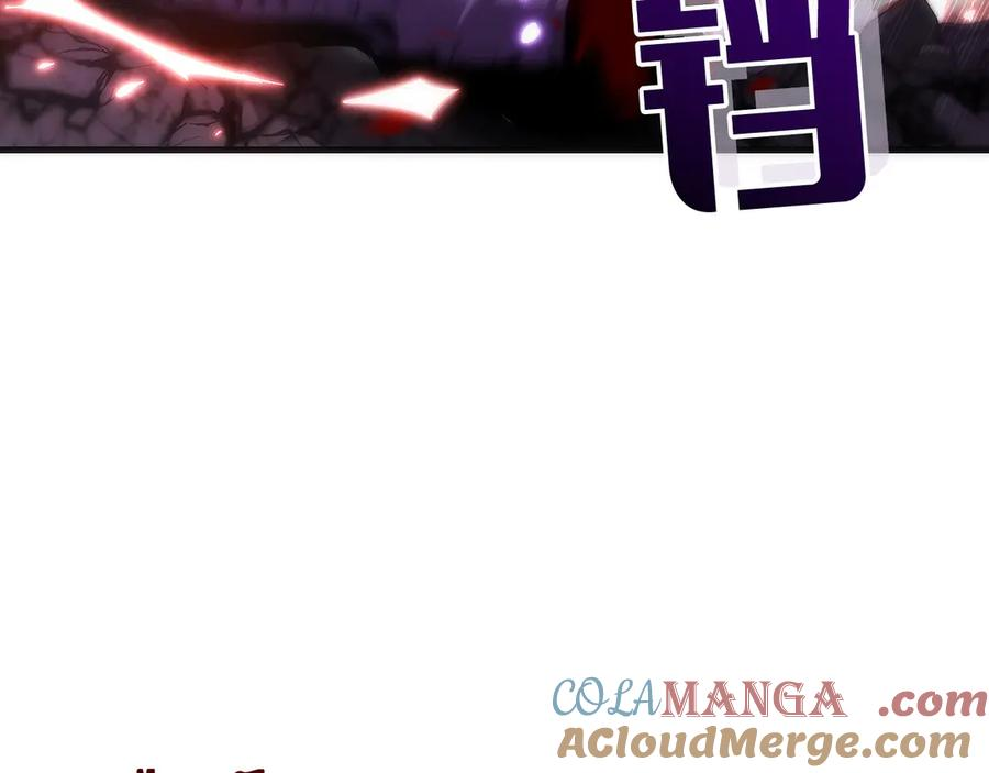 第0话 花钱买命吧！ 第253页