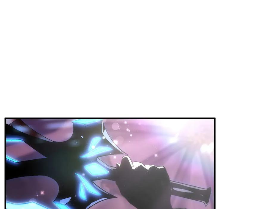 第0话 花钱买命吧！ 第267页