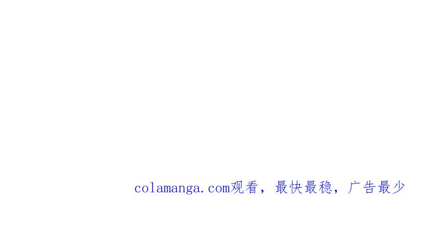 第0话 花钱买命吧！ 第283页