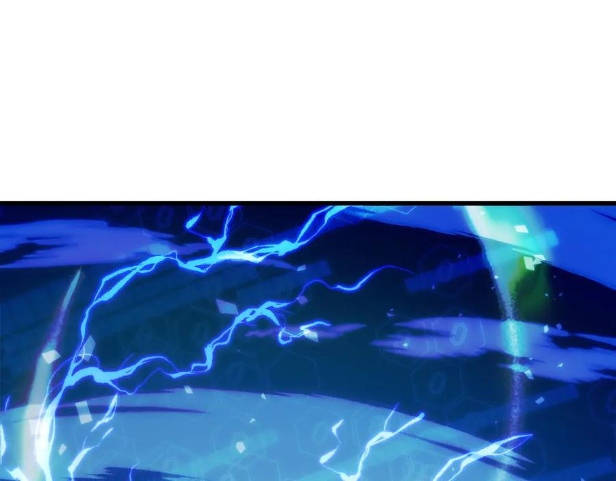 第5话 辅助职业 第46页