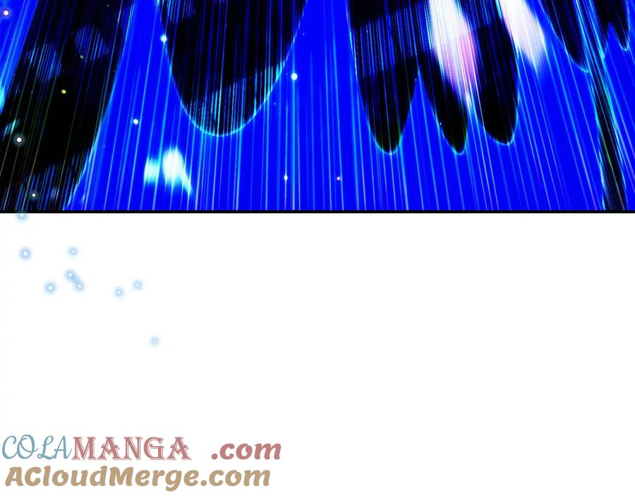 第5话 辅助职业 第57页