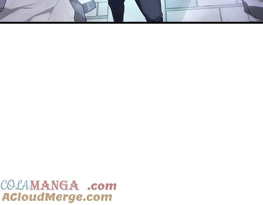 第5话 辅助职业 第73页