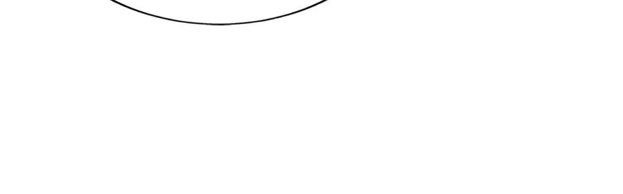 第5话 辅助职业 第79页