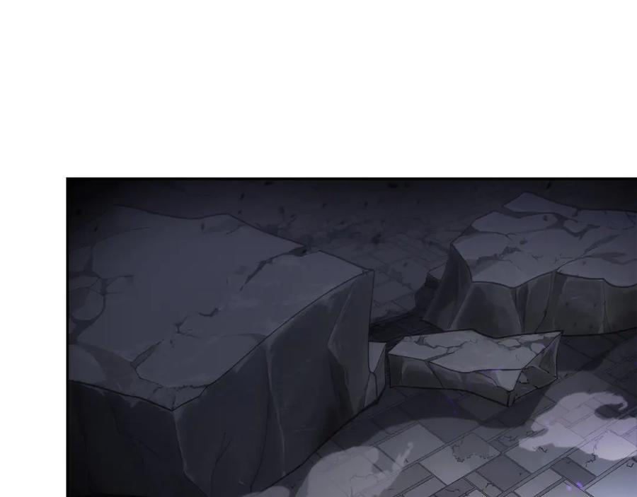 第5话 辅助职业 第91页