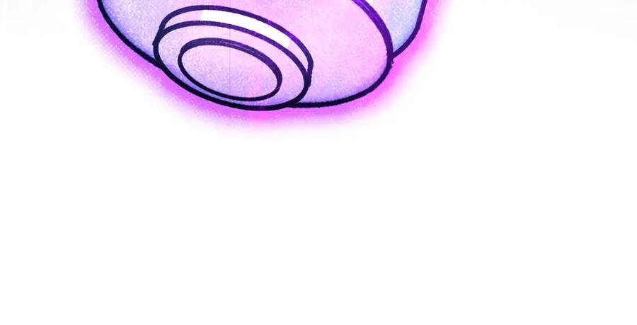 第5话 辅助职业 第118页