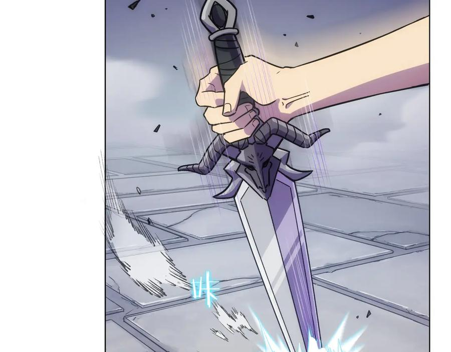 第5话 辅助职业 第136页