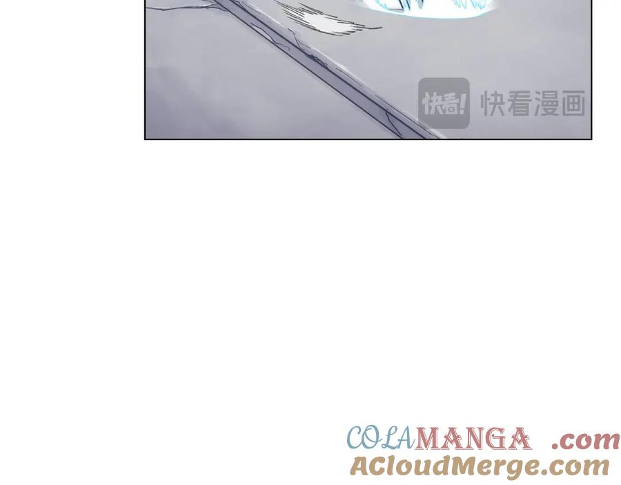 第5话 辅助职业 第137页
