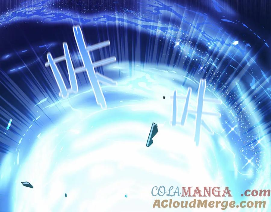 第5话 辅助职业 第165页
