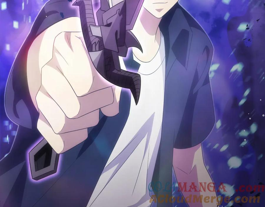 第5话 辅助职业 第173页