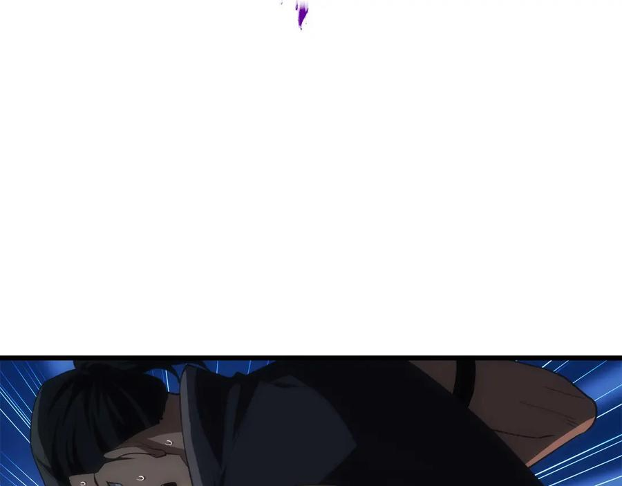 第5话 辅助职业 第179页