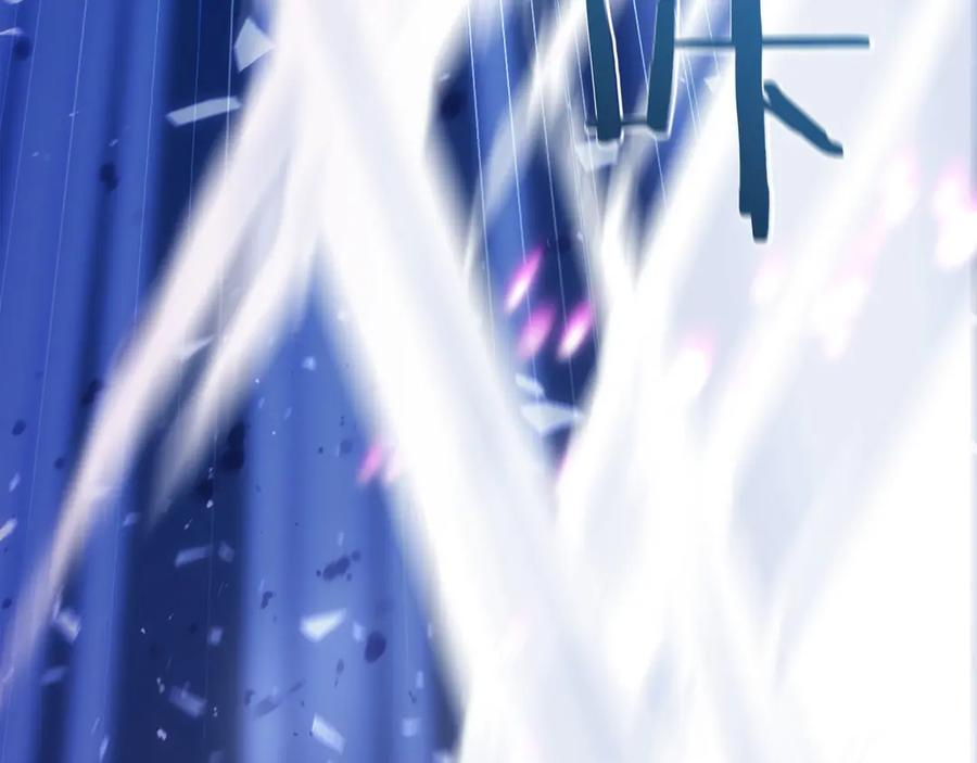 第5话 辅助职业 第183页