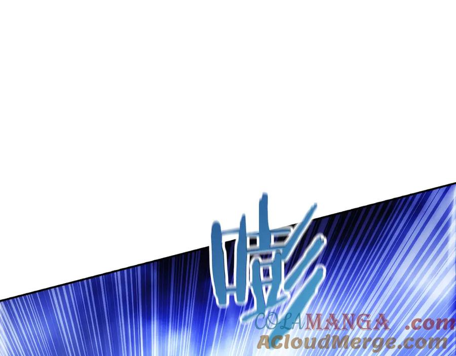 第5话 辅助职业 第189页