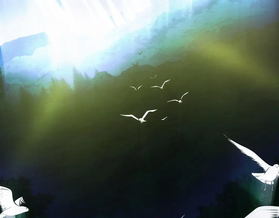 第5话 辅助职业 第191页